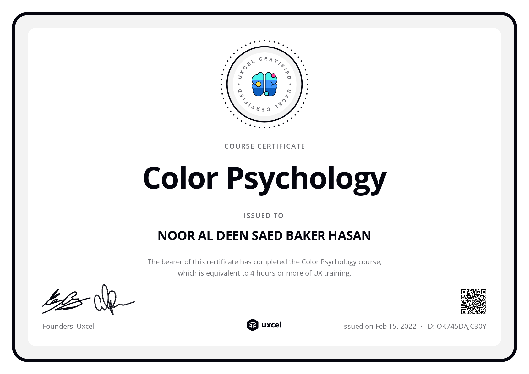 NOOR AL DEEN SAED BAKER HASAN's certificate